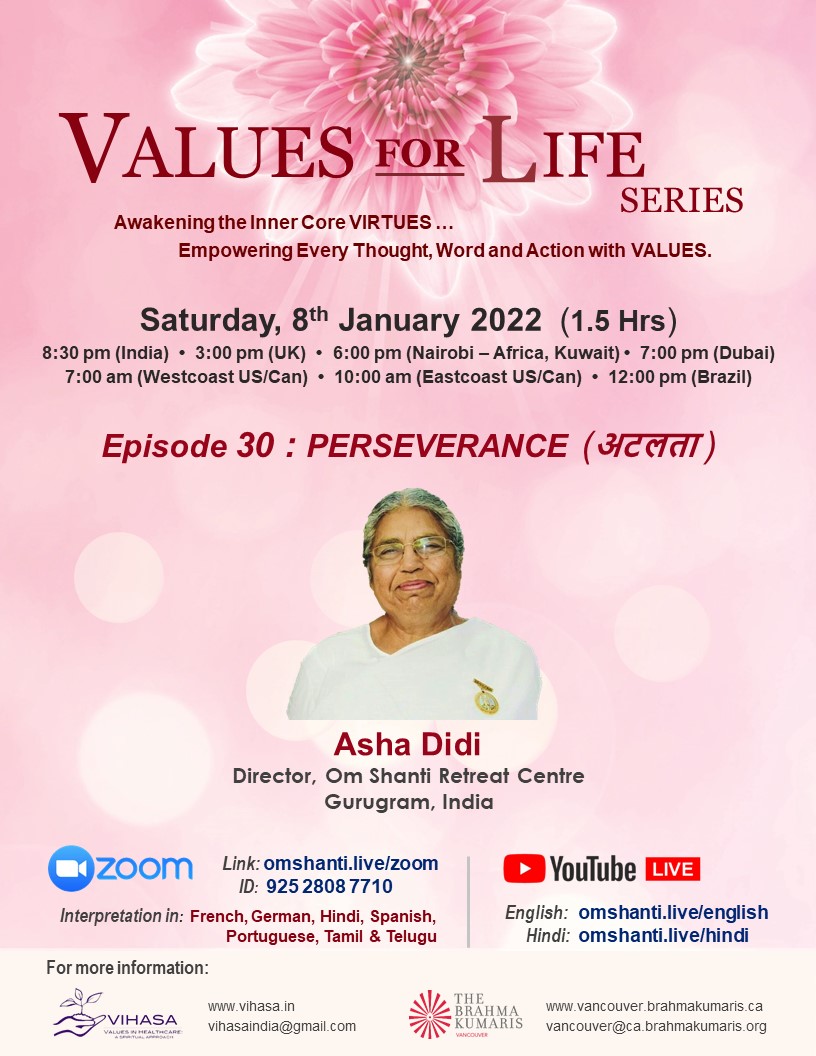 Values for Life Series | Ep: 30 | Value - Perseverance